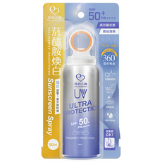 我的心機 菸醯胺激光煥白防曬噴霧SPF50+/PA++++90ml, 1件, 90ml
