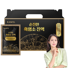 RAWEL 黑山羊精, 70ml, 30包