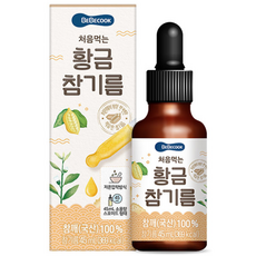 BEBECOOK 第一次吃的黃金芝麻油, 芝麻口味, 45ml, 1瓶