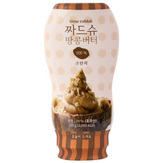 슬로우래빗 짜먹는 땅콩버터 짜드슈 크런치, 330g, 1개