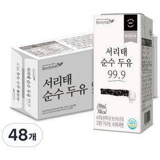 바디랩 서리태 순수 두유 99.9, 190ml, 48개