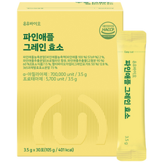 온유바이오 파인애플 그레인 효소, 3개, 105g