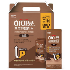 하이뮨 프로틴 밸런스 음료 초코, 190ml, 16개