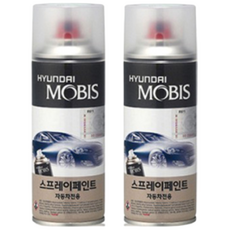 순정품 기아 K5 SWP 스노우화이트펄(2개가 한세트) 스프레이 자동차 도색 차량용 카페인트, 2개, 스노우화이트펄