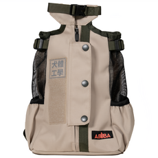 ABUBA 狗人體工學背包背帶背帶包, 米色