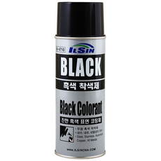 일신 상온 흑색 착색제 IS-4710 내열 부식 녹방지 방청 코팅제, 1개, 420ml, 일신 상온 흑색 스프레이 페인트 - 방청 코팅제 포함