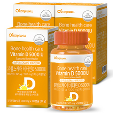 로니웰 본헬스케어 비타민D 5000IU, 90정, 3개