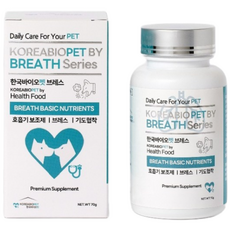 한국바이오펫 브레스 강아지 고양이 기침 기관지 호흡기 영양제, 70g, 1개, 호흡기/기관지