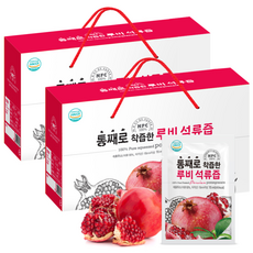통째로 착즙한 루비 석류즙 NFC 21p, 1.47L, 2박스