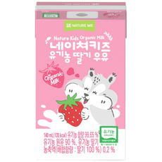 네이쳐키즈 유기농 딸기 우유, 24팩, 140ml