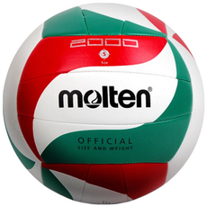 몰텐 V5M2000 배구공 5호, 1개