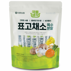 서광농협 표고채소육수분말, 1개, 80g
