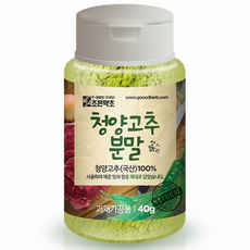 조은약초 100% 청양고추 가루, 40g, 1개