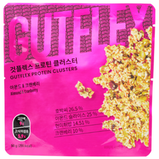 GUTFLEX 것플렉스 프로틴 클러스터 아몬드&크랜베리 그래놀라, 10개, 50g