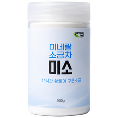 12시간 구운 미네랄 소금차 용융소금, 1개, 300g