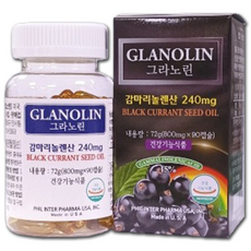 마이비타 그라노린 감마리놀렌산 800mg x 90캡슐x2병, 2개