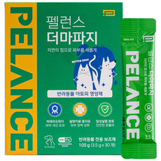 마더네스트 펠런스 더마파지 의사가 만든 반려동물 아토피 영양제 30포, 30개, 피부/피모, 30회분