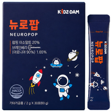 키즈담 뉴로팝 폴리페놀 팝핑캔디 브레인 영양제, 1개, 30회분