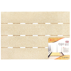 롯데이라이프 다용도 발판 그레이 중, 아이보리(살색), 1개