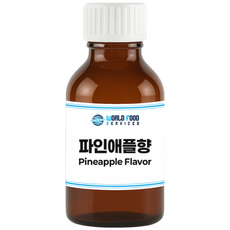 파인애플향 [식품향료 / 새콤달콤 파인애플 / 소용량 구매], 1개, 20g