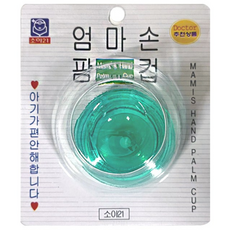 팜컵 아기 등두드리 트림유도기, 단품, 1개, 소형