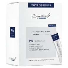 [3P추가] 시그니처바이 강아지 P/a pa 대용량 스틱 30개+3P 필에이드 반려견 투약, 1개