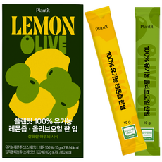 플랜팃 유기농 100% 레몬즙 올리브오일 한입, 1개, 140g