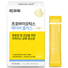락피도 프로바이오틱스 베이비 플러스 30p, 60g, 1개