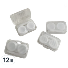 피어니스트 파스텔 컬러 렌즈케이스, 화이트, 12개