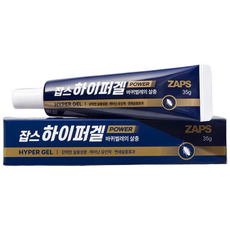 잡스 하이퍼겔 피프로닐 바퀴벌레 겔, 35g, 2개
