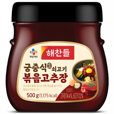 해찬들 궁중식 쇠고기볶음 고추장, 500g, 1개
