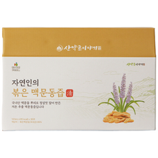 24시간 저온추출 국내산 볶은 볶음 맥문동즙 진액 엑기스, 30개, 120ml