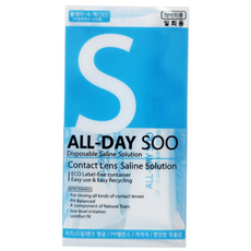 올데이-수50 여행키트 안과용 드림렌즈 일회용식염수 하드렌즈 관리용액 헹굼 세척 10회분, 1개, 100ml