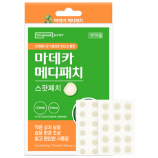 마데카메디패치 스팟패치, 51개입, 1개