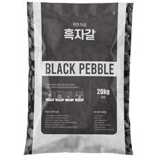 마이플랜트 흑자갈 대포장 블랙 자갈, 20kg, 1개, 흑자갈 3호(12-15mm)