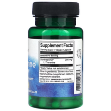 스완슨 Suntheanine 선테아닌 L 테아닌 녹차 아미노산 200mg 60 베지 캡슐, 60베지캡슐, 1개, 60정