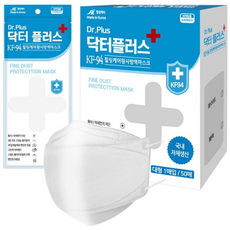 국내산 프리미엄 kf94 마스크 대형 개별포장 1매입 화이트, 100개, 흰색