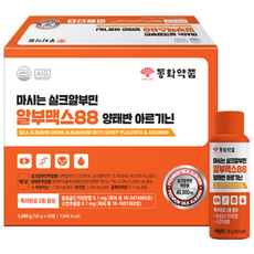 동화약품 마시는 실크알부민 알부맥스88 양태반 아르기닌 고함량, 30개, 50g