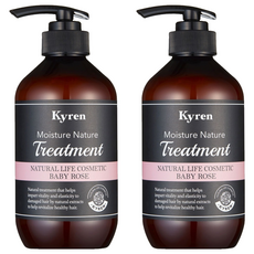 Kiren 保濕自然護理嬰兒玫瑰, 500ml, 2個