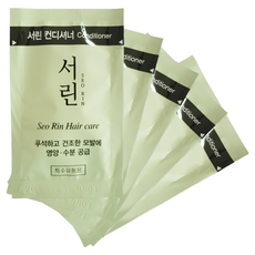 일회용 댕기머리 서린 컨디셔너(린스) 여행용 비품 파우치 숙박업소 1회용 간편사용 간편휴대, 8ml, 10개