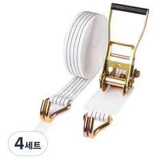 신명자동바 50mm 환봉 세트 깔깔이바 라쳇바 화물바 고정바, 4세트, 화이트 4세트, 화이트