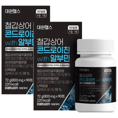 [본사직영] 대원제약 철갑상어 콘드로이친 with 알부민, 2박스, 90정