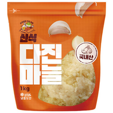 (특품) 100% 국내산 다진마늘 1kg 간마늘 제조 발송, 1개