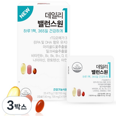데일리밸런스원 하루1팩 영양제 15p, 23.475g, 3박스
