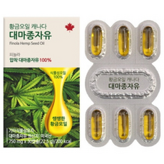 [TV홈쇼핑 방송]황금오일 캐나다 대마종자유 (30캡슐x1박스당)대마종자오일, 30정, 4박스