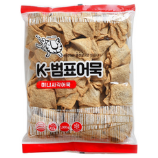 범표어묵 탕용 반찬용 떡볶이어묵 미니사각어묵 1000g, 1kg, 2봉