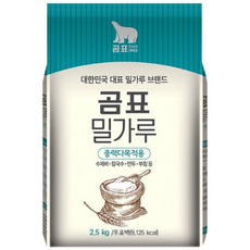 곰표 밀가루 중력 다목적용, 2.5kg, 3개
