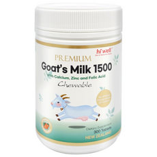 Hiwell Goats Milk 1500 300정 3개 하이웰 산양유 츄어블 뉴질랜드