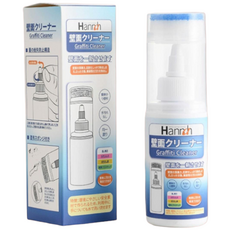 벽지 낙서 지우기 오염 벽지 클리너 얼룩 벽클리너 자국, 2개