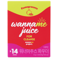 워너미랩 워너미주스 파우더(클렌즈주스), 1박스, 49g